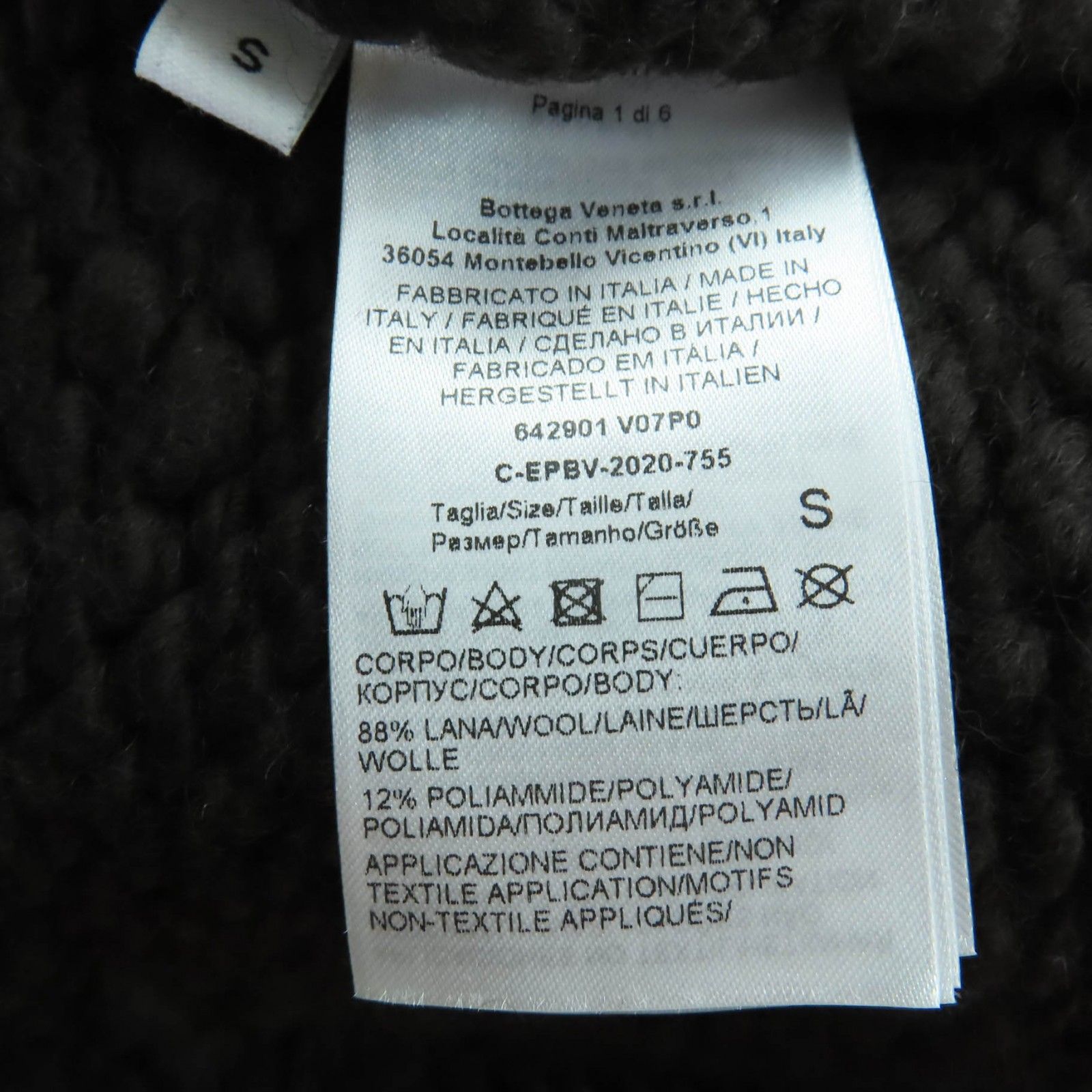 美品☆BOTTEGAVENETA ボッテガヴェネタ 20AW 642901 ゴールドチェーン