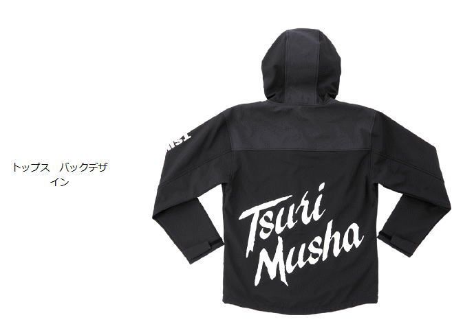 釣武者 3 Dストレッチウィンドガードスーツ TM Ver. ブラック 4 Lサイズ | ウェア 釣具