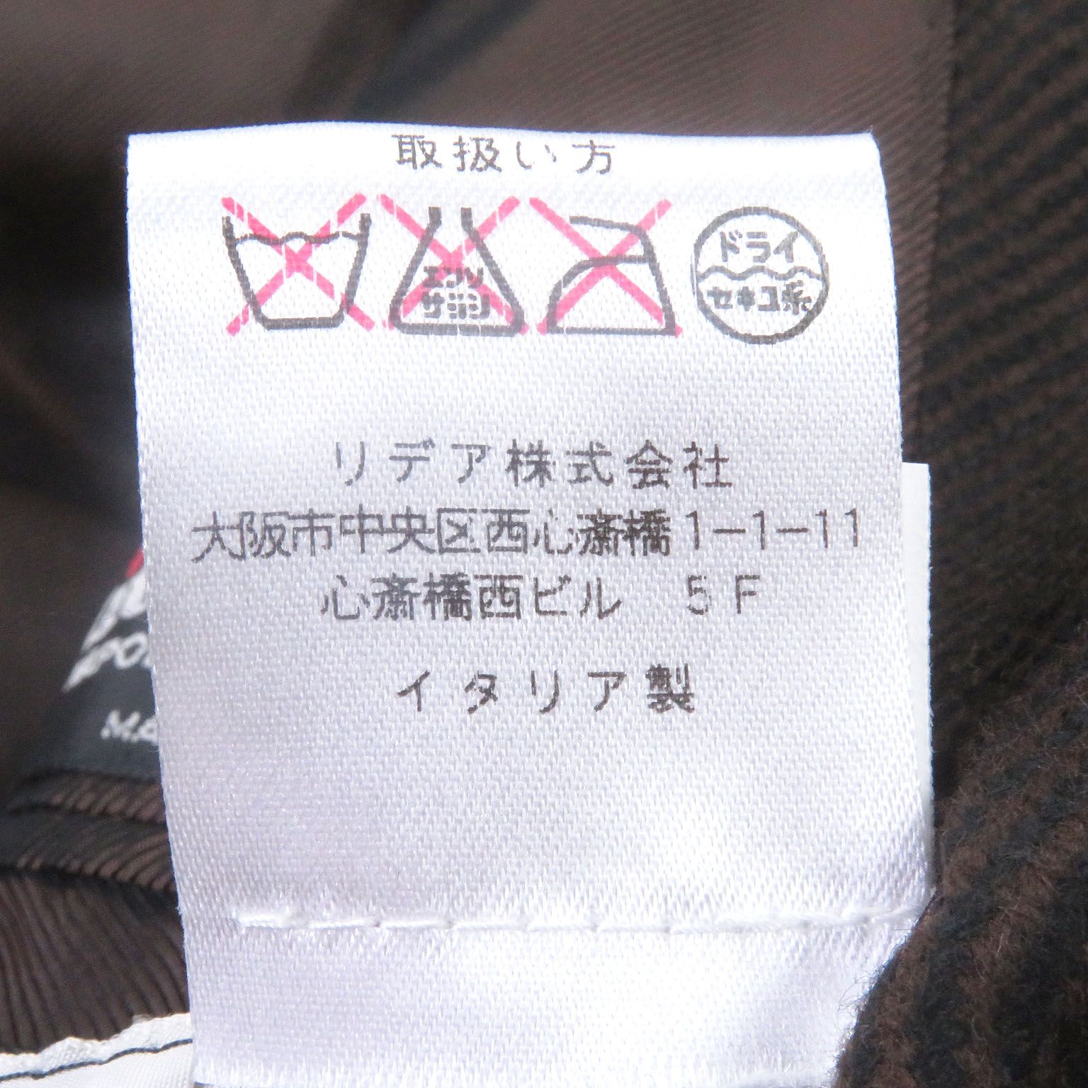 極美品□KITON キートン カシミヤ ビキューナ ダブルブレスト