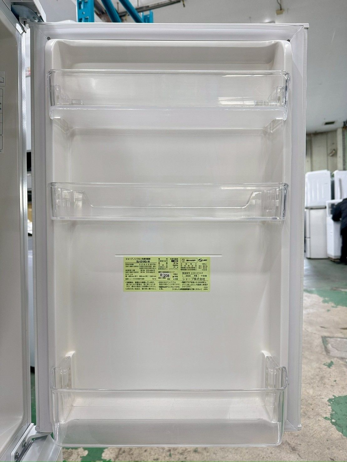 大阪送料無料☆3か月保障☆冷蔵庫☆2023年☆MR-C33H-