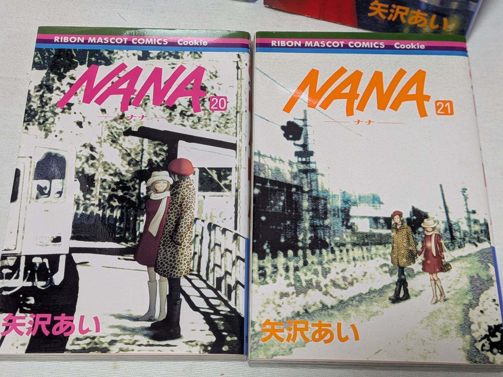 NANA ナナ☆矢沢あい☆コミック21巻完結セット - メルカリ