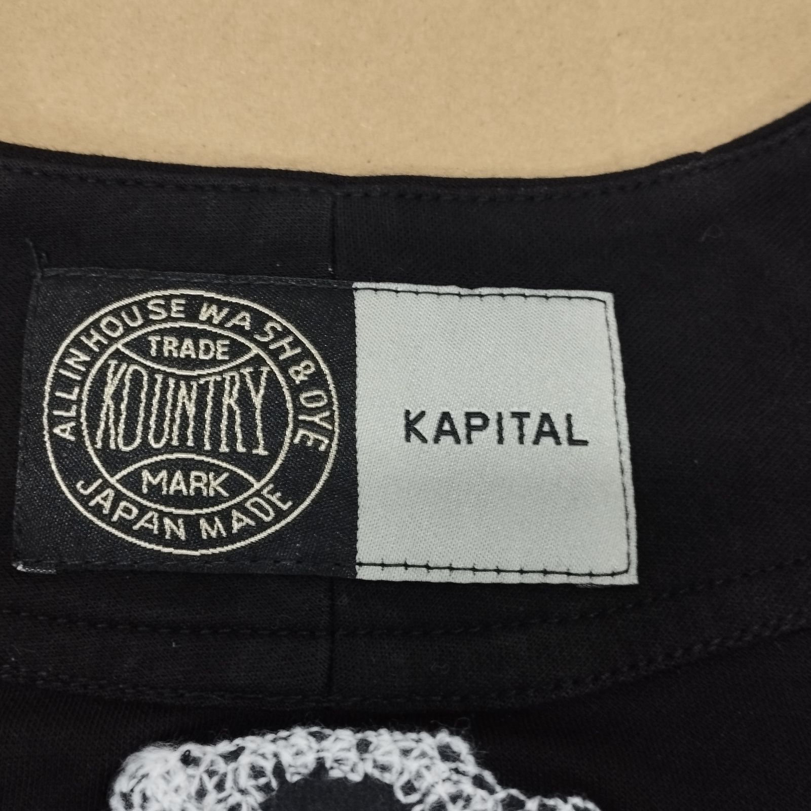 D8689】Kapital Kountry 半袖 シャツ - メルカリ