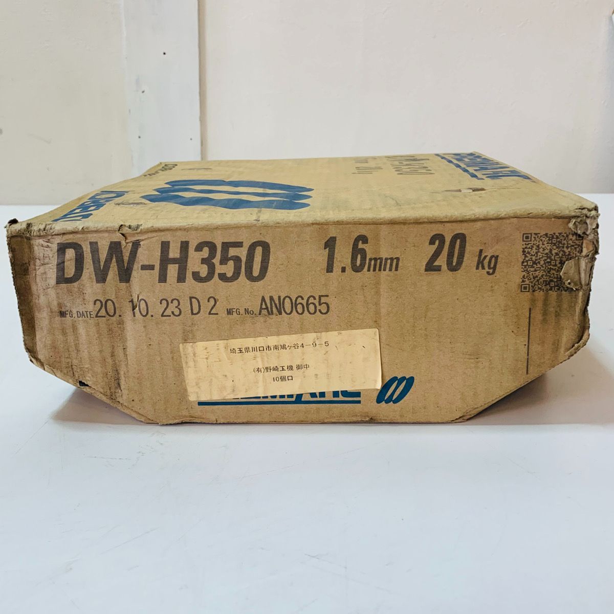 未使用品！ KOBELCO コベルコ DW-H350 溶接ワイヤー - メルカリ