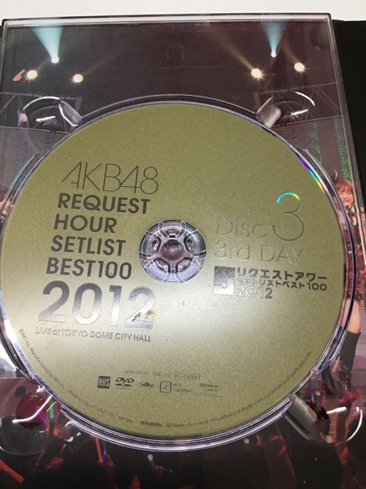 V3-45】◇AKB48REQUST HOUR SETLIST BEST100 2012 LIVE at TOKYO DOME