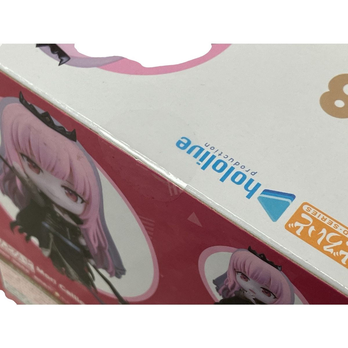 グッドスマイルカンパニー ねんどろいど 2118 ホロライブ 森カリオペ フィギュア