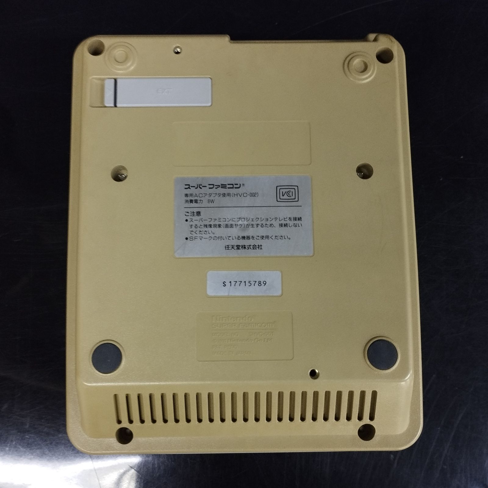 D10231】スーパーファミコン 本体 コントローラー ソフト ケース