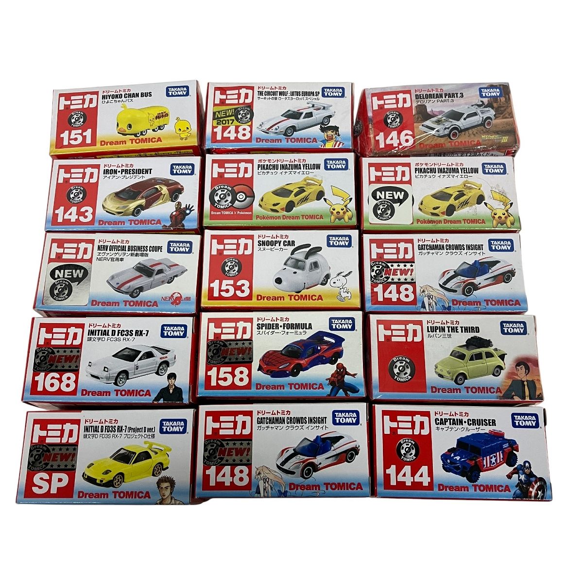 タカラトミー ドリームトミカ ミニカー 15点セット あり