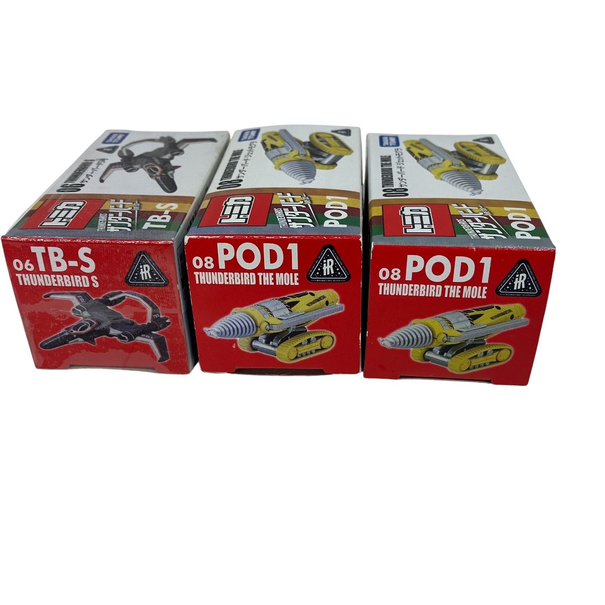  タカラトミー トミカ サンダーバード 2 8 10点セット トミカ ミニカー