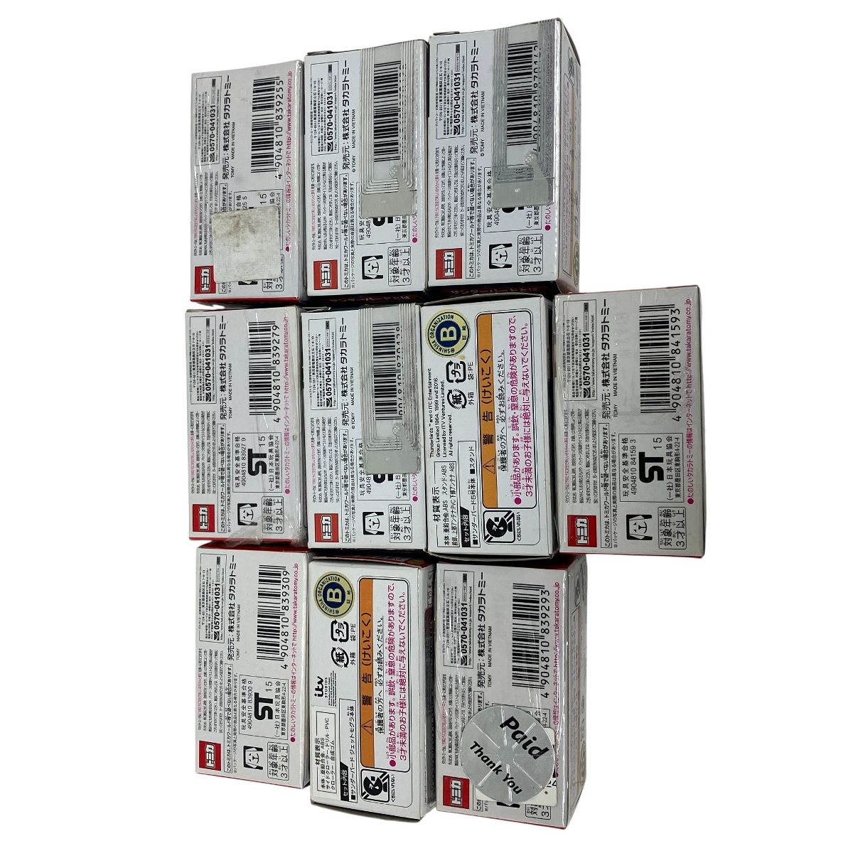 タカラトミー トミカ サンダーバード 2 8 10点セット