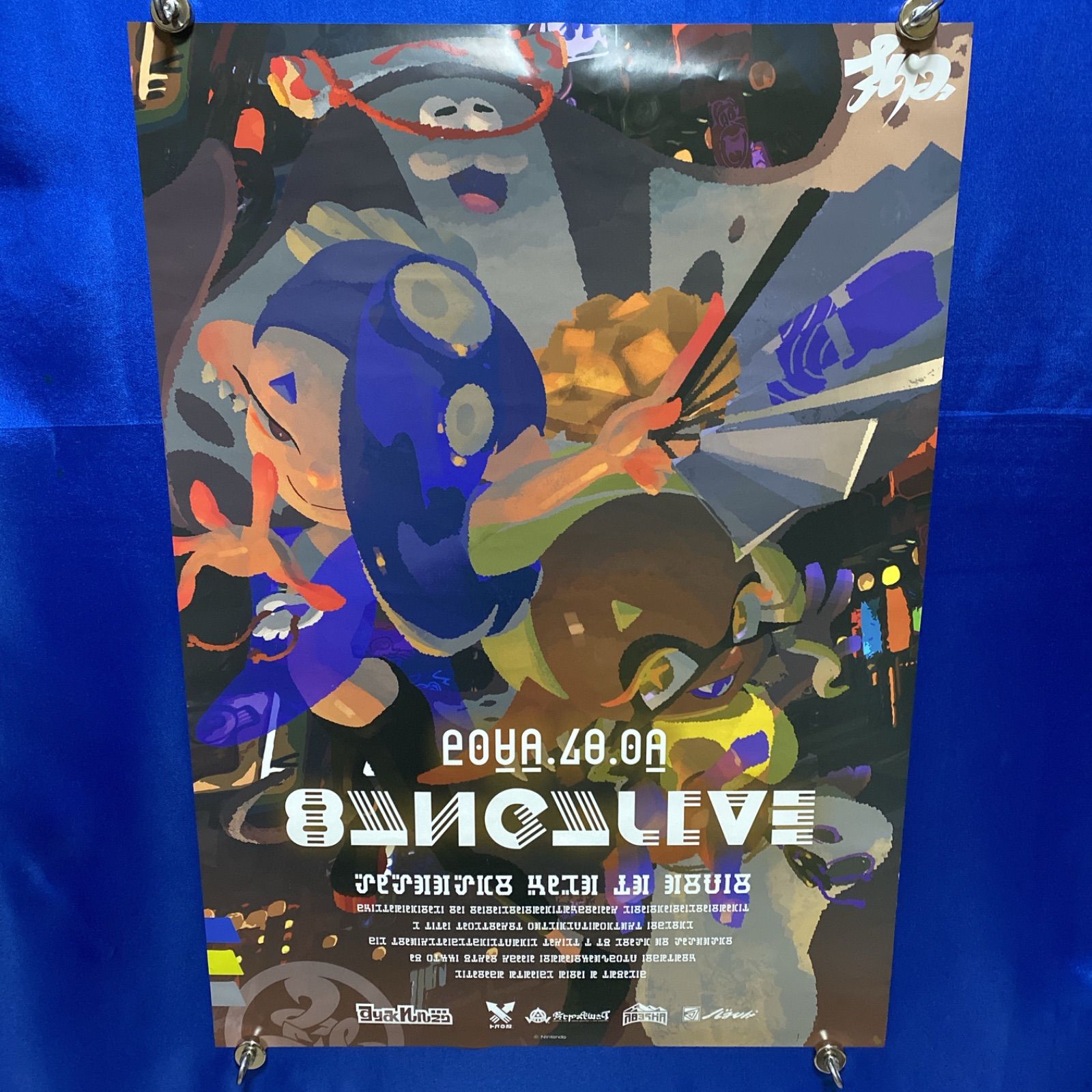 スプラトゥーン 3 バンカライブ B2ポスター #881 - メルカリ