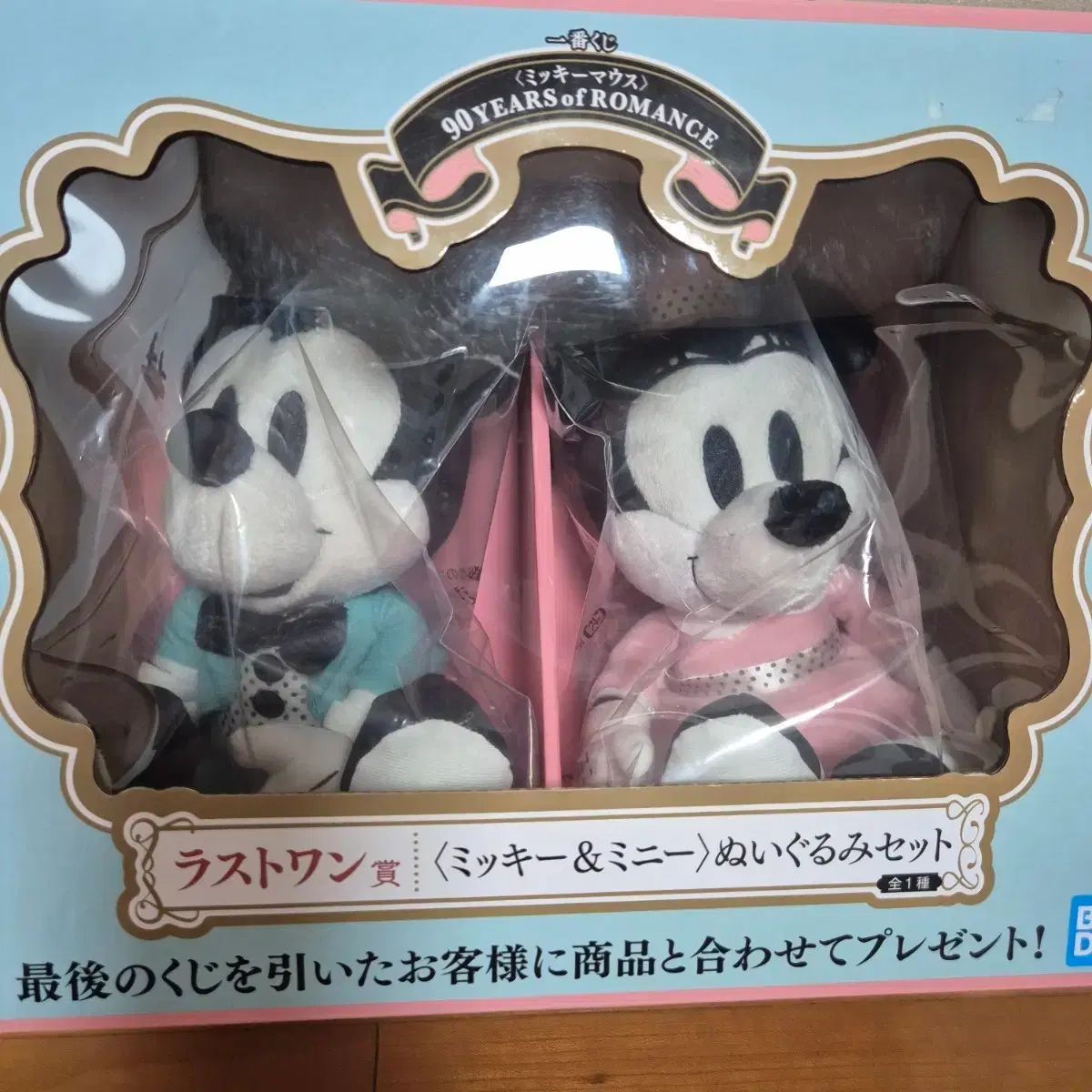 一番くじ ミッキーマウス 90周年 ロマンス ラストワン - メルカリ