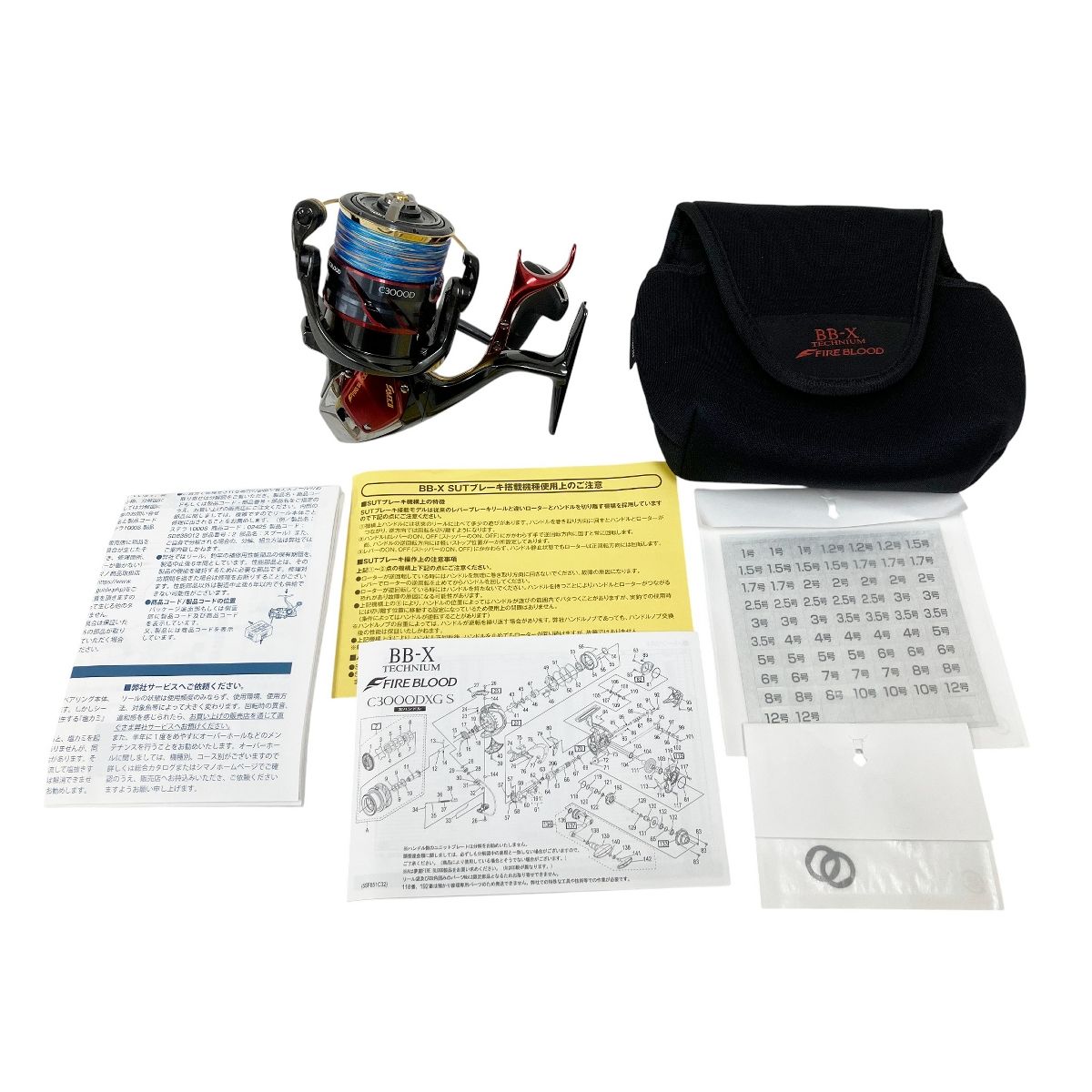 SHIMANO S BB-X TECHNUM シマノ スピニングリール ステラ ♥