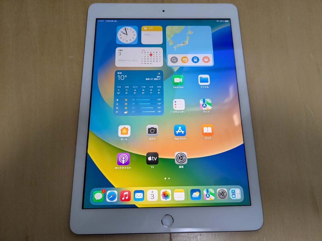 SIMフリー ソフトバンク Apple iPad 第5世代 128 GB Wi Fi Cellular バッテリー95％