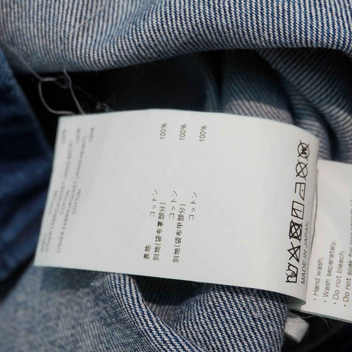 美品22AW WTAPS ダブルタップス WCPO 01/LS/COTTON.DENIM デニム