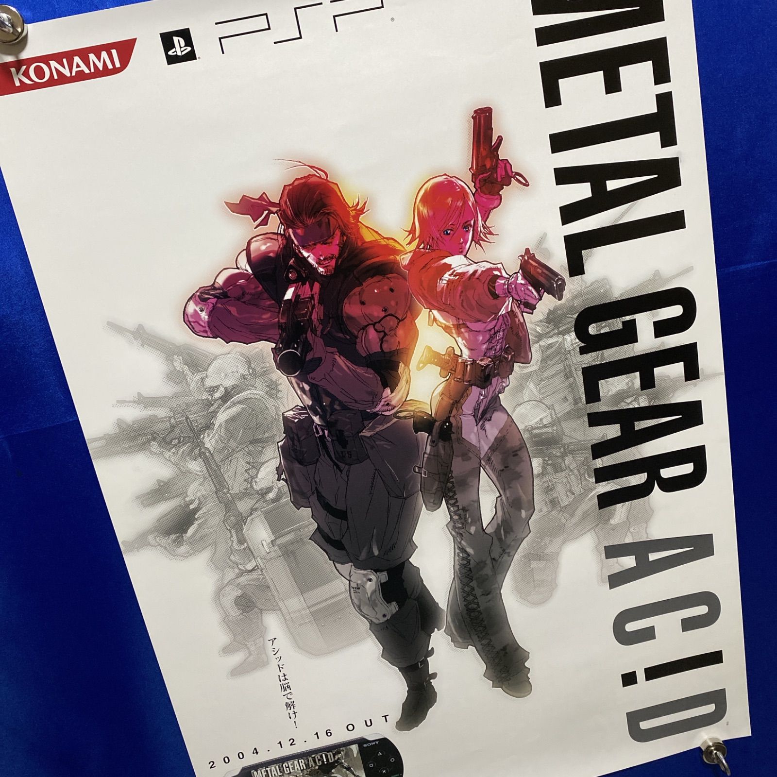 METAL GEAR AC!D メタルギアアシッド ゲーム販促B2ポスター 2004年