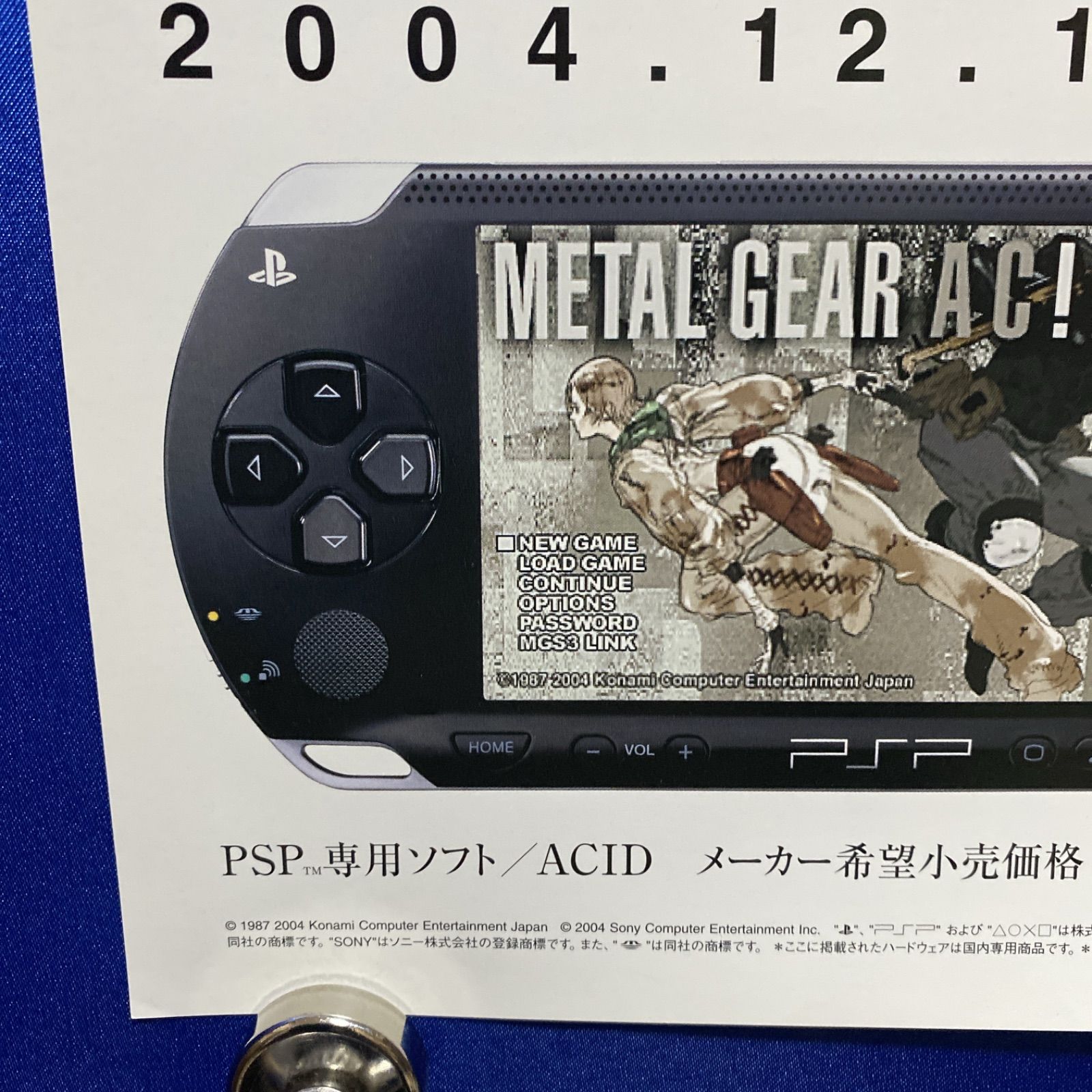 METAL GEAR AC!D メタルギアアシッド ゲーム販促B2ポスター 2004年