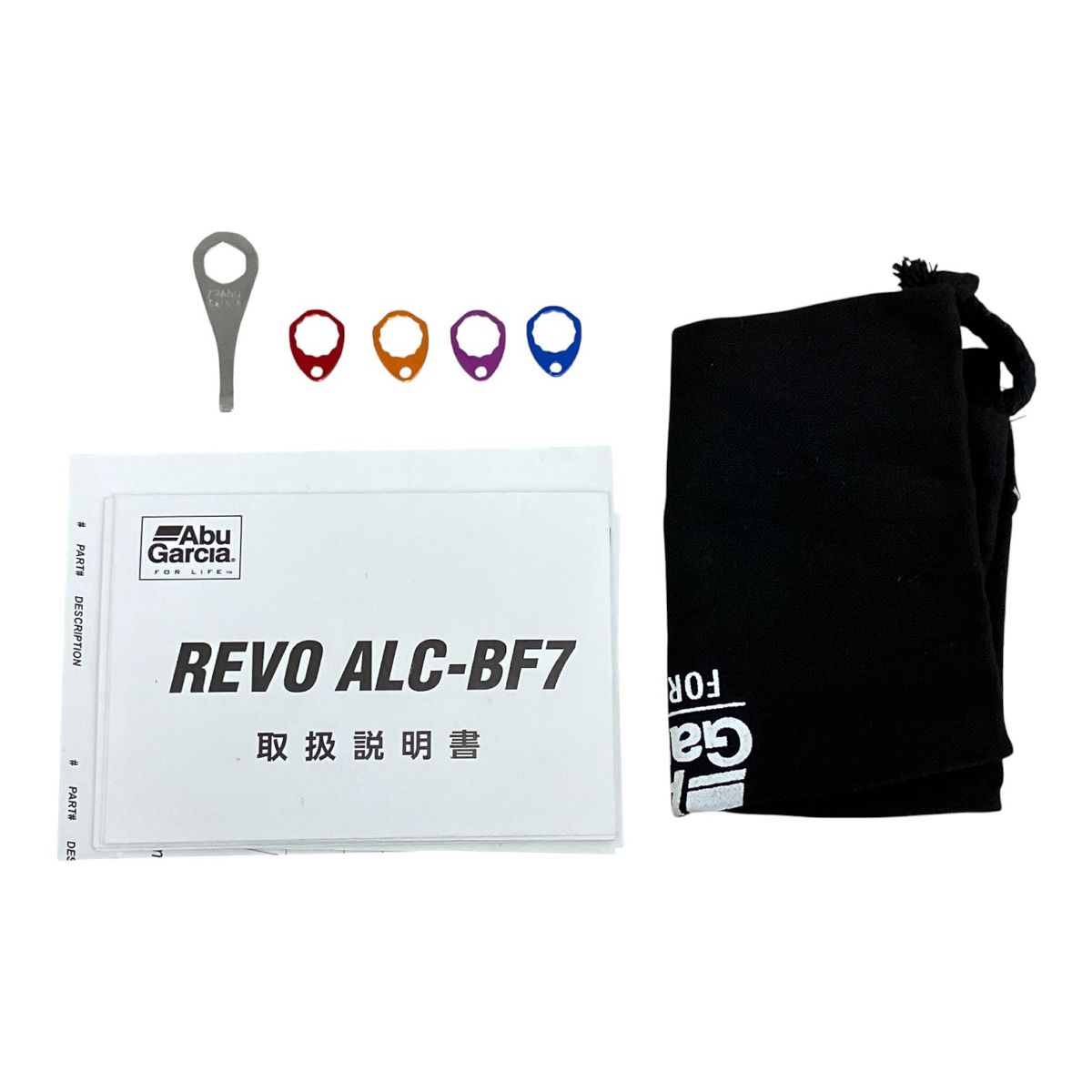 リール アブガルシア