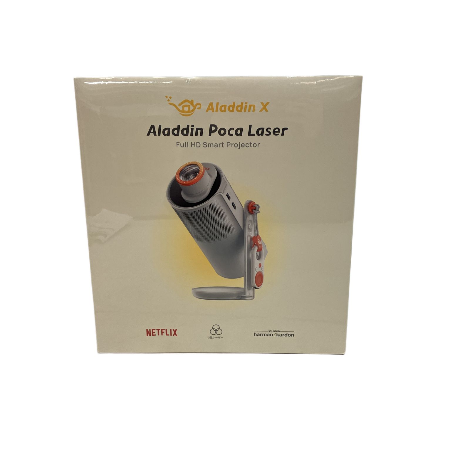 Aladdin Poca Laser Set ポータブルプロジェクター アラジン 魔法のつづきを、どこへでも。「Makuake」で話題の「Aladdin Poca