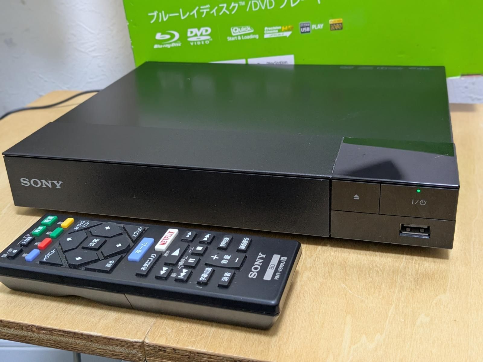 SONYソニー ブルーレイプレーヤー BDP S 1500 19年製ネットフリックス