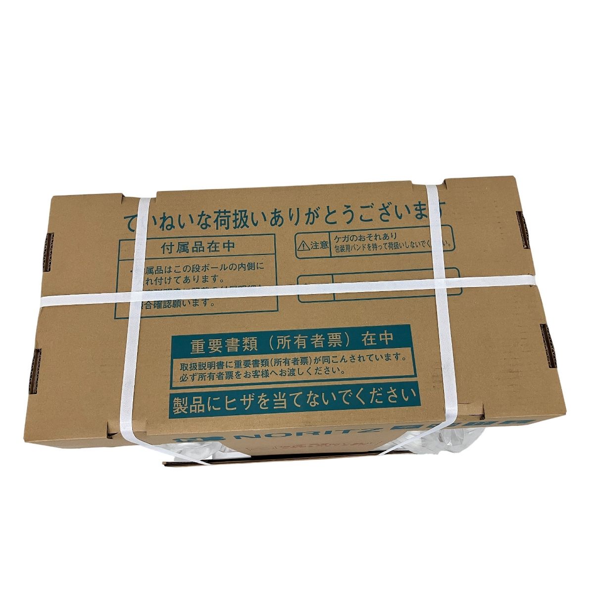 NORITZ OTQ-3706 SAY 石油給湯器付きふろがま 製 リモコンセット ノーリツ 家電 ♥