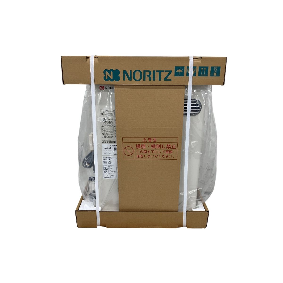 石油給湯器付きふろがま