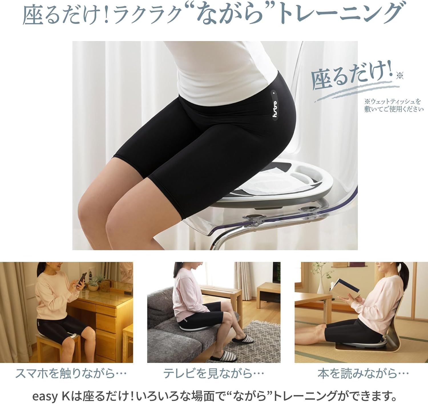 極美品】 easy-K(イージーK) 骨盤底筋トレーニング - メルカリ