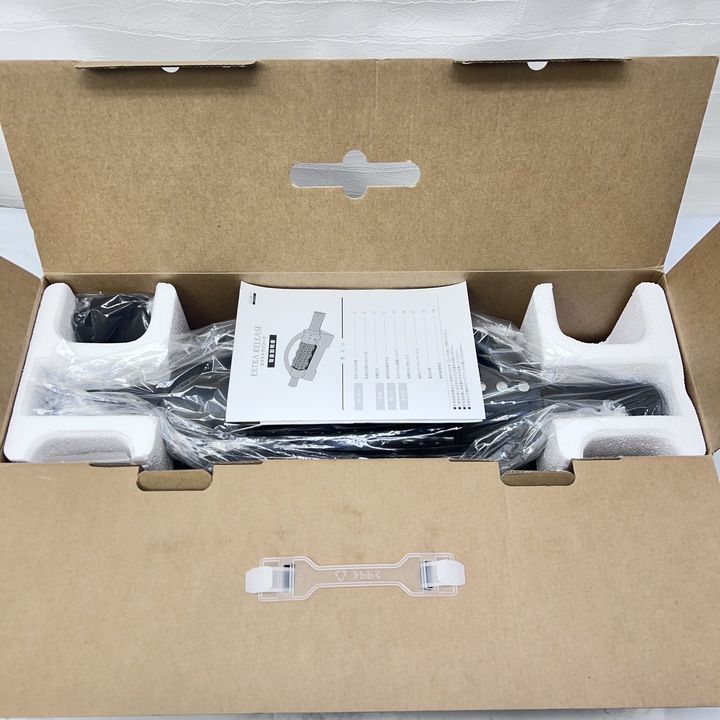 新品未使用♥メルカリ内最安！エクストラリリース GACKTプロデュース ガクト 美品』エクストラリリース GACKTさんプロデュース - メルカリ