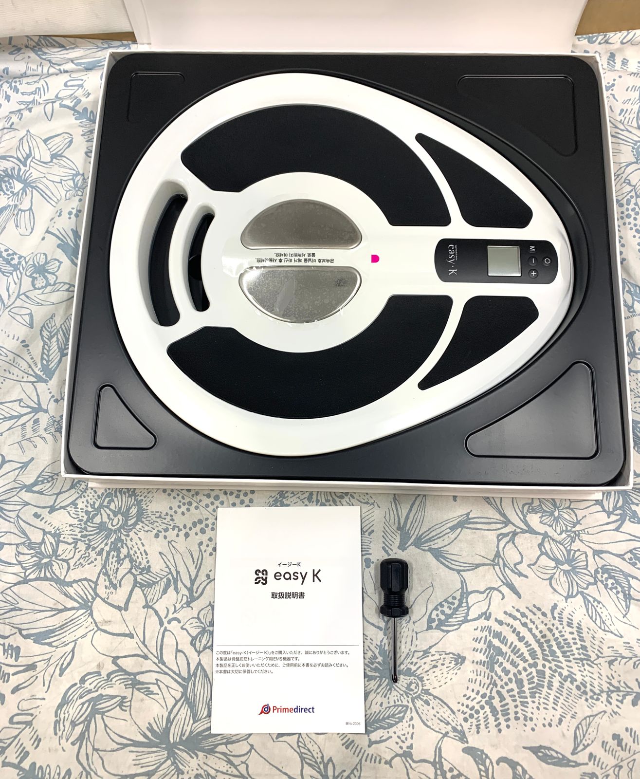 開封済・未使用品】easy-K(イージーK) オファー 骨盤底筋トレーニング