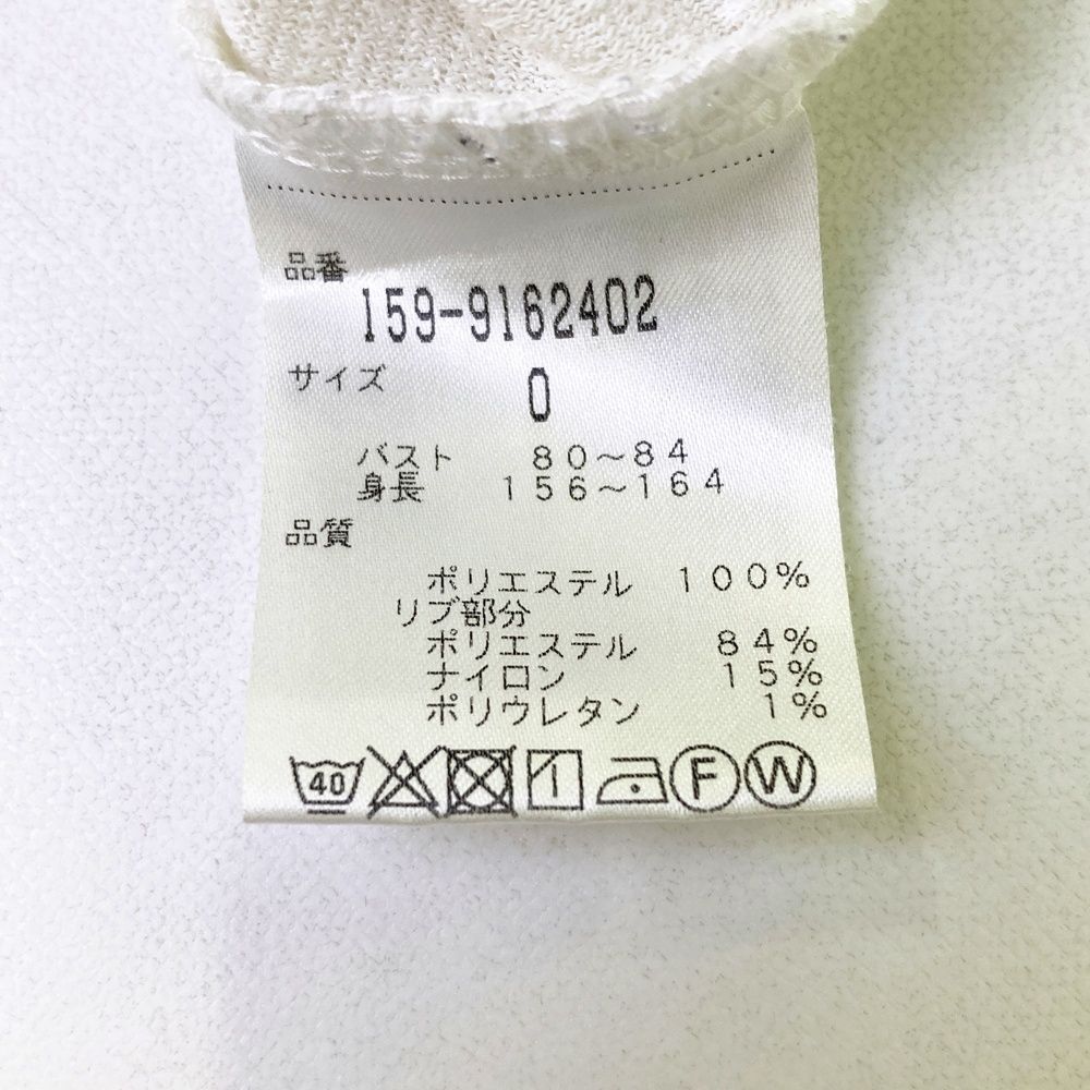 マスターバニーショート丈パーカーサイズM dショッピング |マスターバニーエディション MASTER BUNNY EDITION