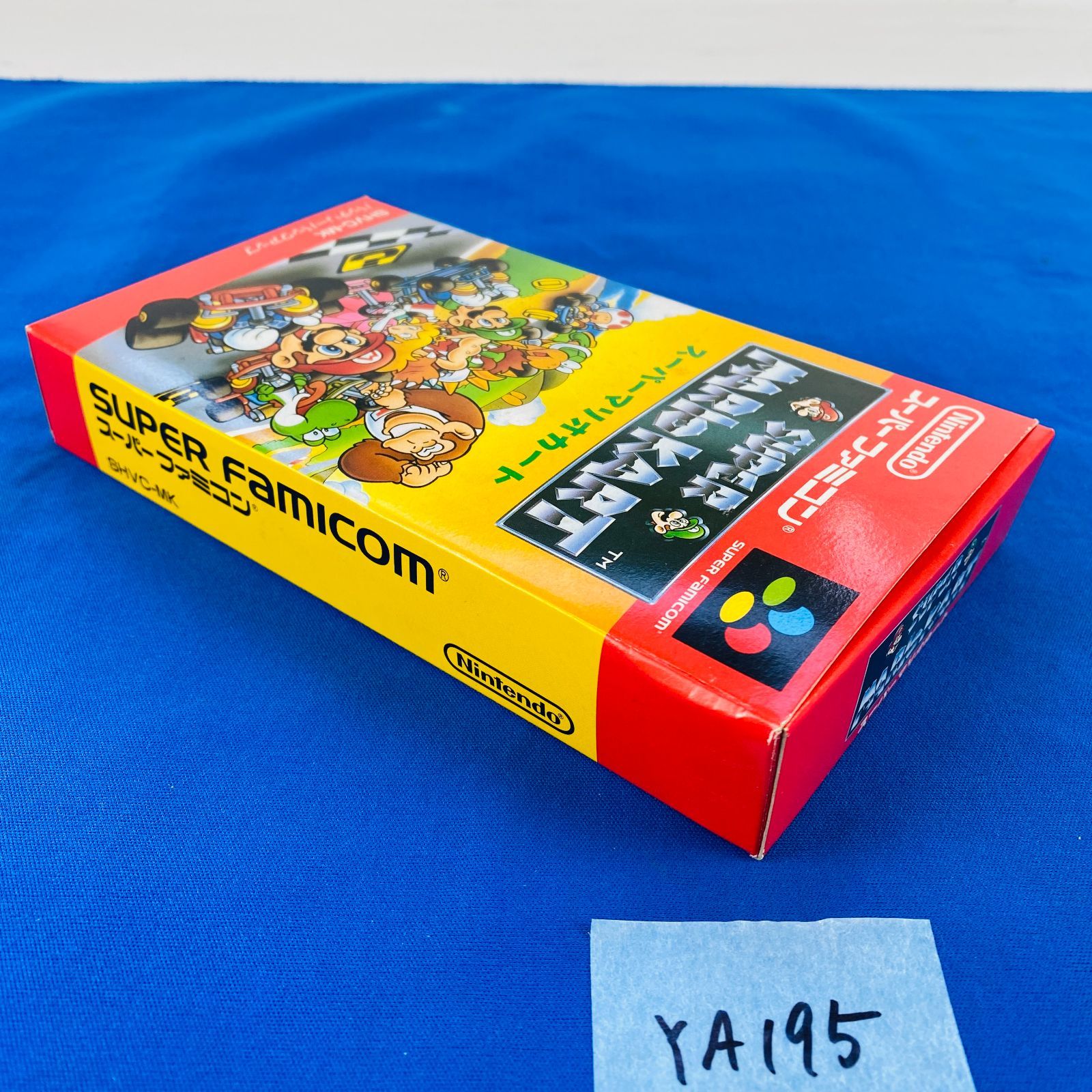 ◇YA195 SFC スーパーマリオカート SUPER MARIO KART