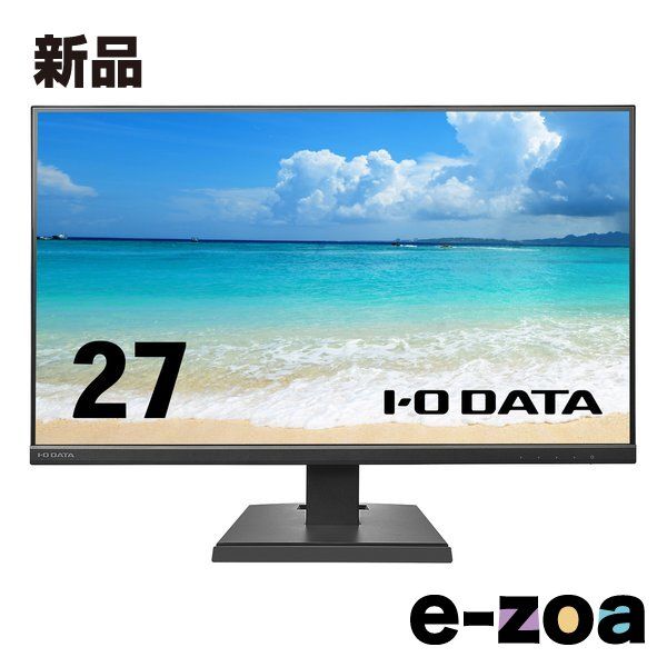 I・ODATA アイ・オー・データ機器 27型ワイド液晶ディスプレイ 3辺