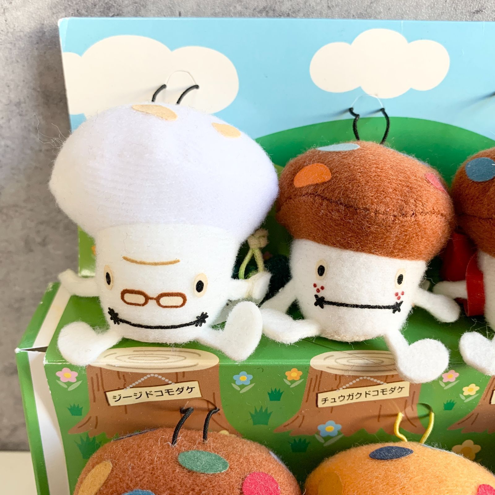 最終セール】ドコモダケ ぬいぐるみストラップ 7体セットdocomo ドコモ