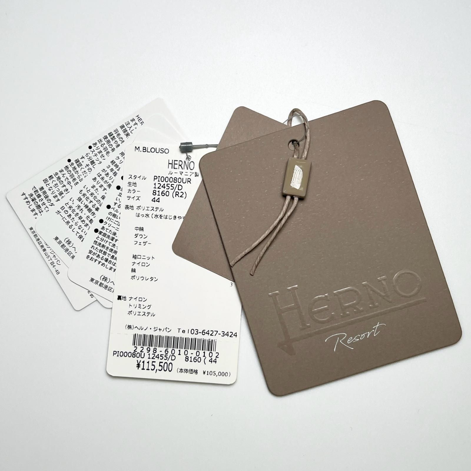 極美品△HERNO Resort ヘルノ リゾート PI00080UR ロゴ金具 フード付き