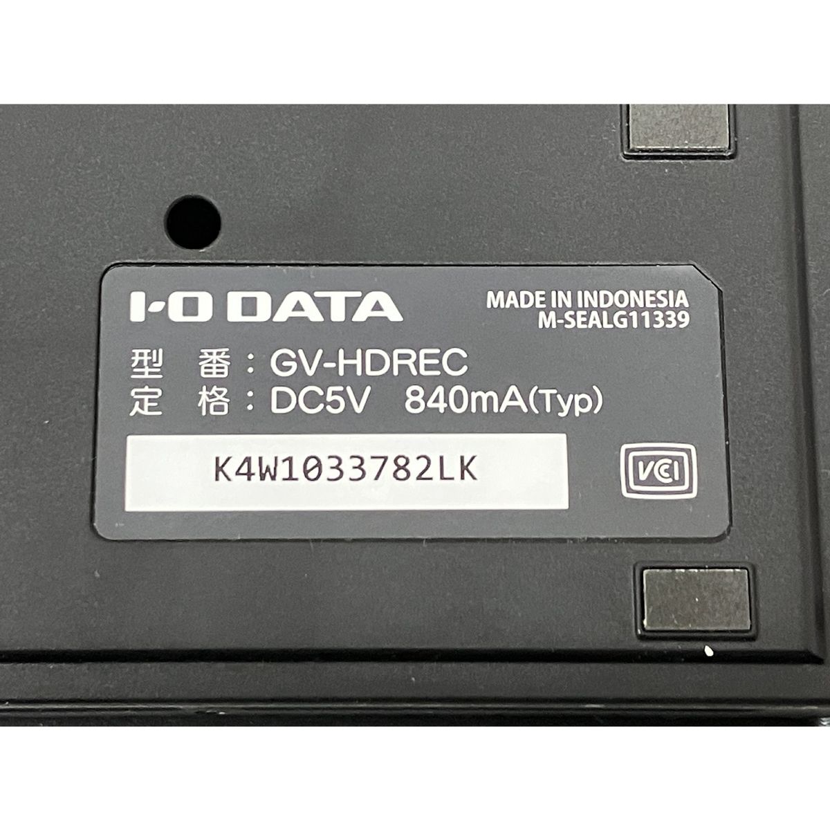 アナログ キャプチャー