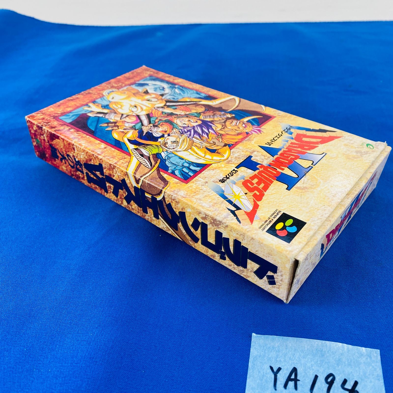 ◇YA194 SFC ドラゴンクエスト6 DRAGON QUEST Ⅵ ドラクエ6 幻の大地