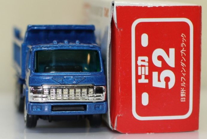 USED トミカ 52 日野 ドルフィン ダンプトラック 240001032523 - メルカリ