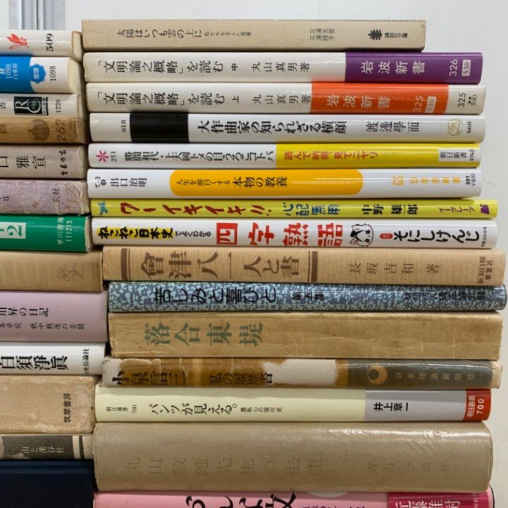 トルコ語の読書練習4冊セット トルコ語の読書練習4冊セット