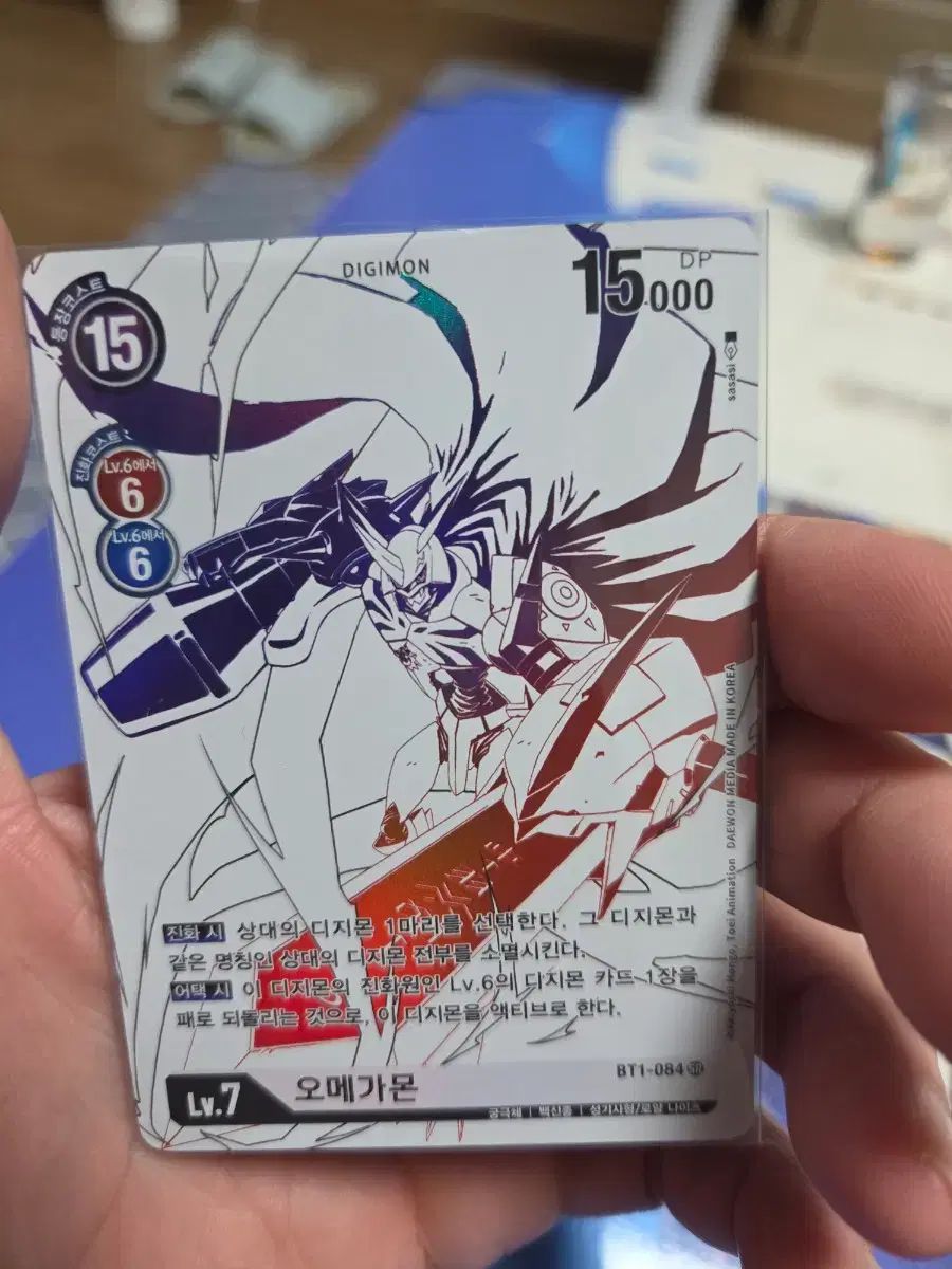 デジタルモンスター オメガモン 希少パラレルカード 出品 - メルカリ