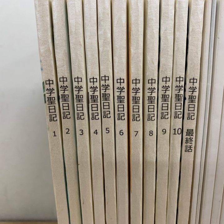 01 ! ドラマ台本 中学聖日記 全11話 7冊 計18冊セット 有村架純 岡田健史 準備稿 TBS 町田啓太 金子ありさ B