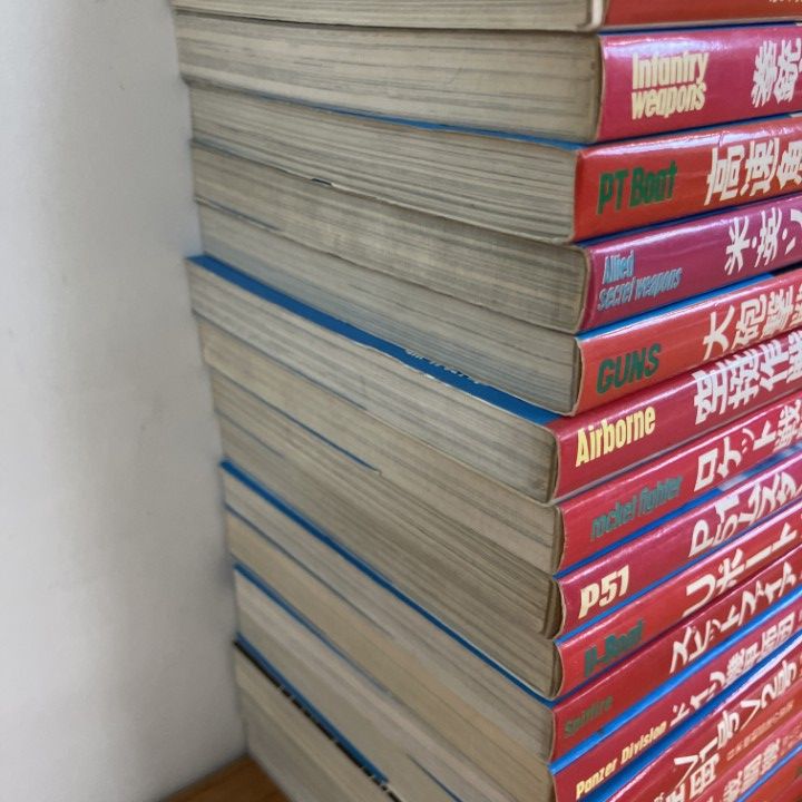 □01)【1点限り!】第二次世界大戦ブックスまとめ売り約40冊大量セット