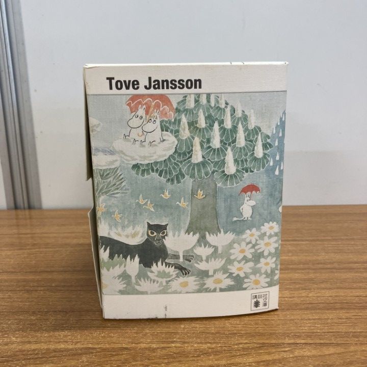 △01)【1点限り!】ムーミン童話集 限定スペシャルBOX 全9巻セット