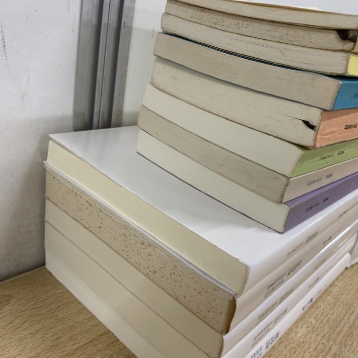 △01)【1点限り!】【希少】相似象学会誌 相似象 創刊号～第16号 1970