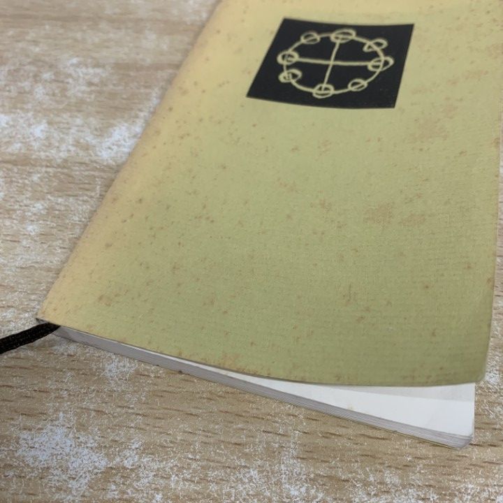 相似象学会誌　相似象　第１６号 相似象学会誌 相似象 第16号 相似象学会誌 相似象 第