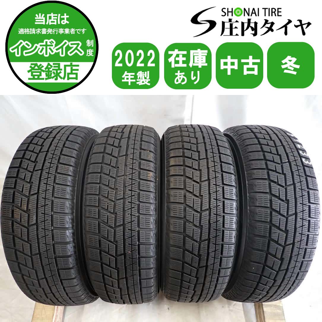 DANTON/ダントン ウールラウンドカラージャケット 割引 値下げしました