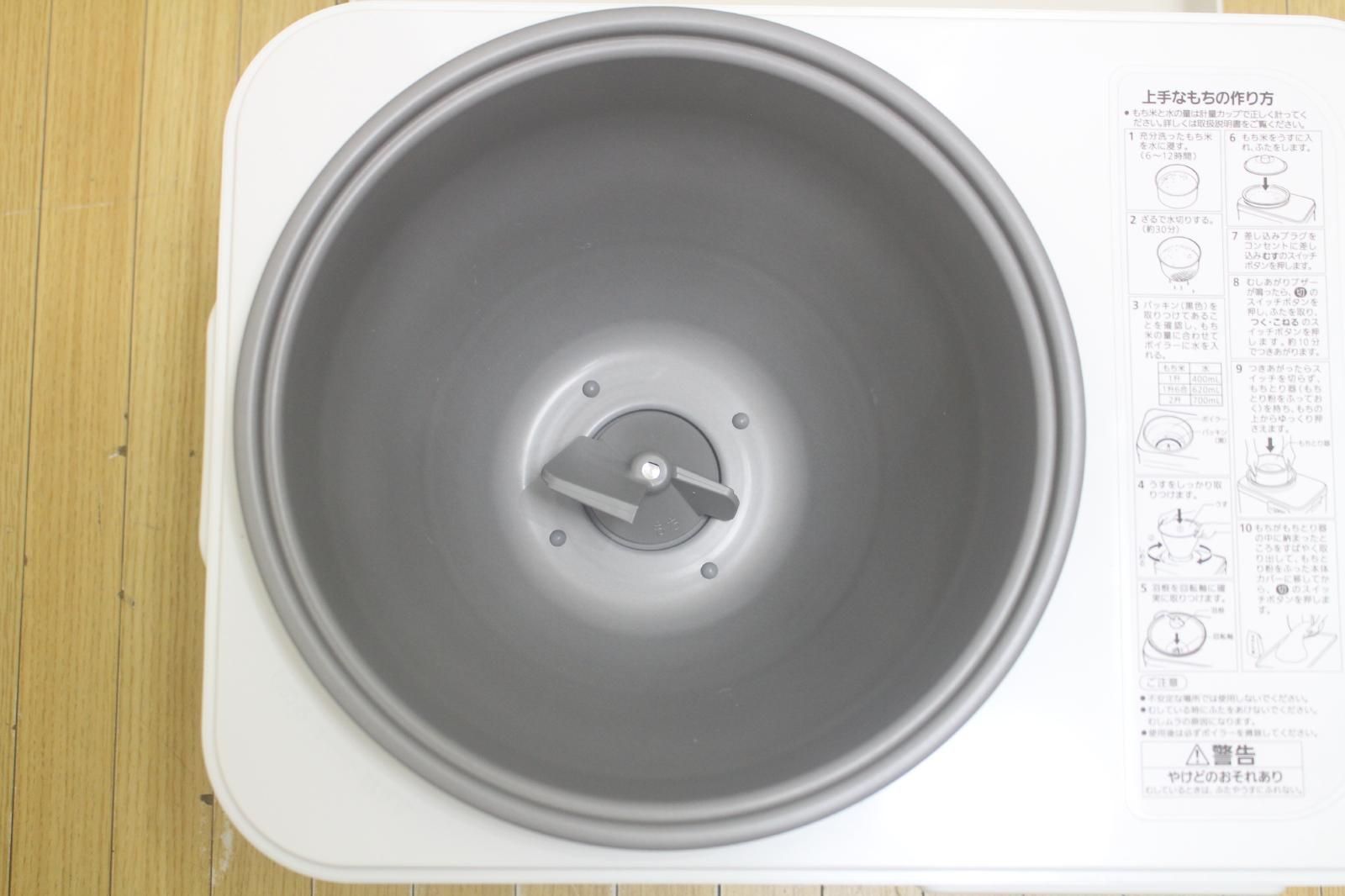  TIGER タイガー2升用 餅つき機 SMG A 360 3 6 Lミルキーホワイト 餅つき機 炊飯器 餅つき機