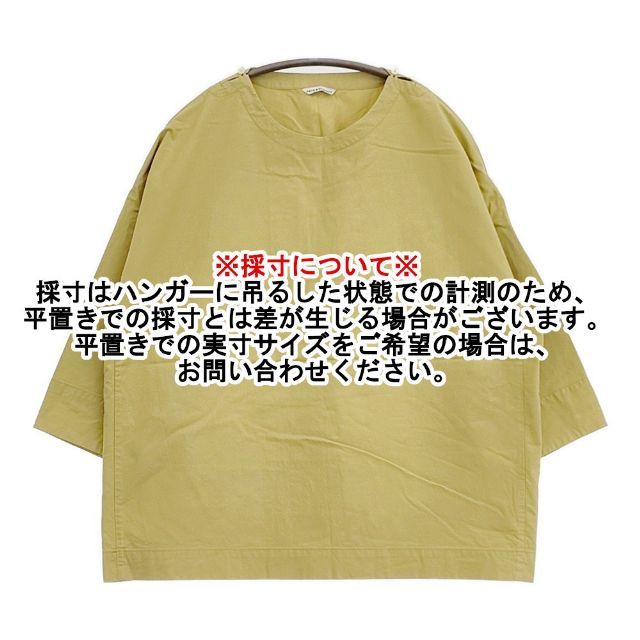 ARTS&SCIENCE New balloon blouse 0211-L6000-0143 コットン ブラウス