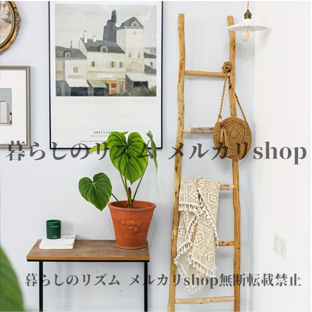 装飾はしご 天然木目紋 ソリッド ヴィンテージ ホームデコレーション 5フィート ソリッドウッド階段 ユニーク 組み立て不要 バスルーム キッチン リビングルーム 玄関先 ベッドルーム エレガント ホームデコレーション シェルフ 省スペースクラシック