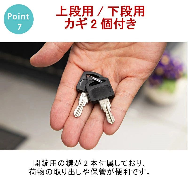  宅配ボックス 全 大容量 屋外 防水 一戸建て用 複数投函 印鑑ケース付き ポスト一体型 おしゃれ ポスト付き 置き型 ポスト 置き型ポスト 郵便ポスト 北欧 据置型 鍵付き 配達 置き配 日本語説明書 郵便ポストロック 宅配ボックス 物置 車庫