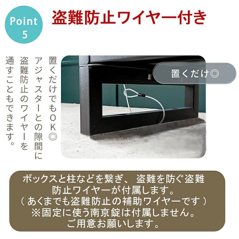 置き型ポスト 郵便ポスト