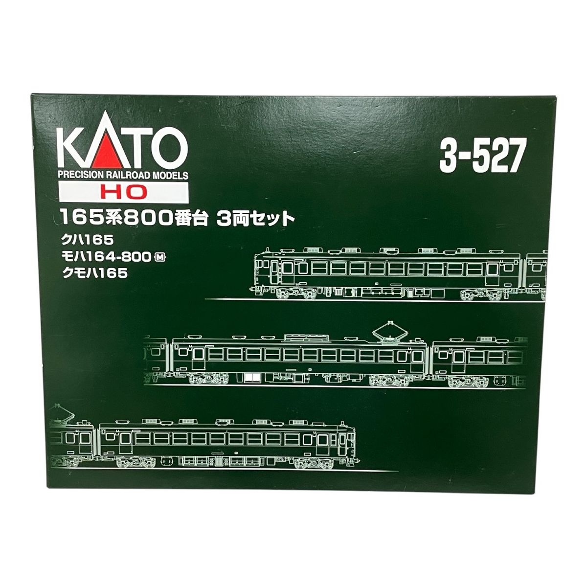 KATO 3-527 165系800番台 急行電車 湘南色 3両セット HOゲージ 鉄道